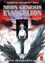 Evangelion New Collection